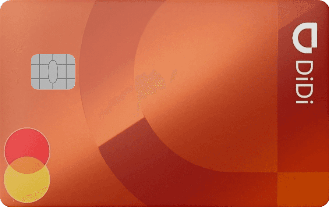 Didi Card