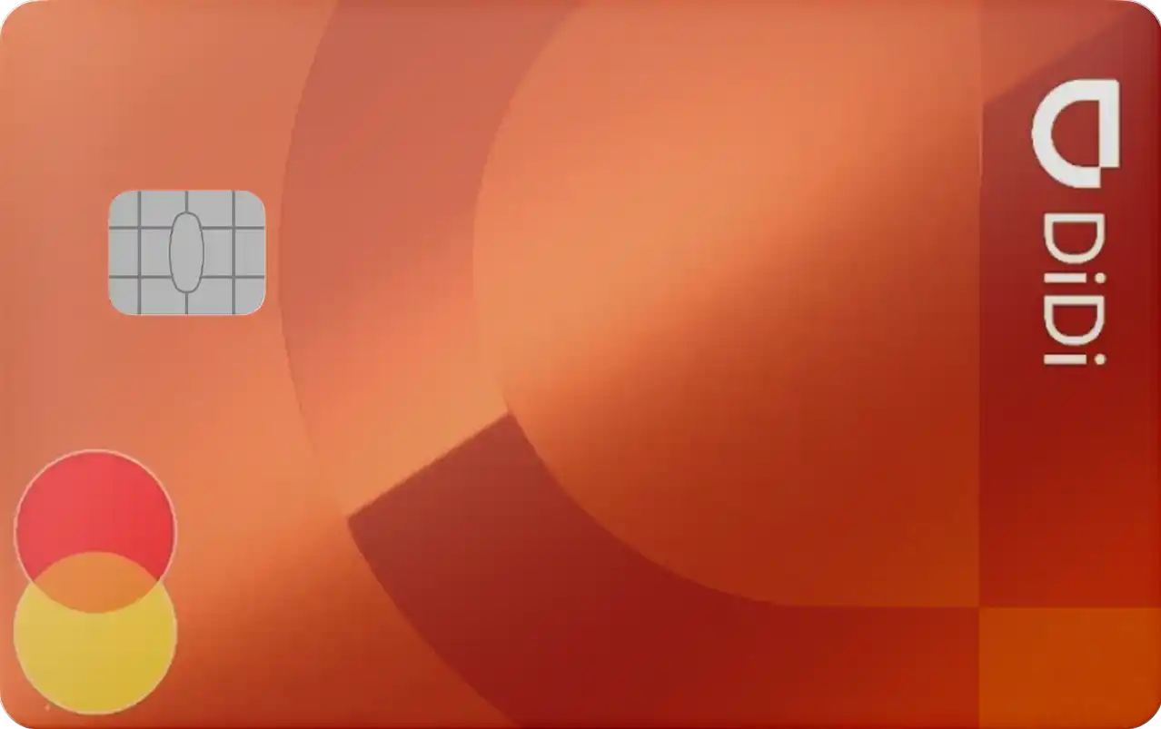 Didi Card